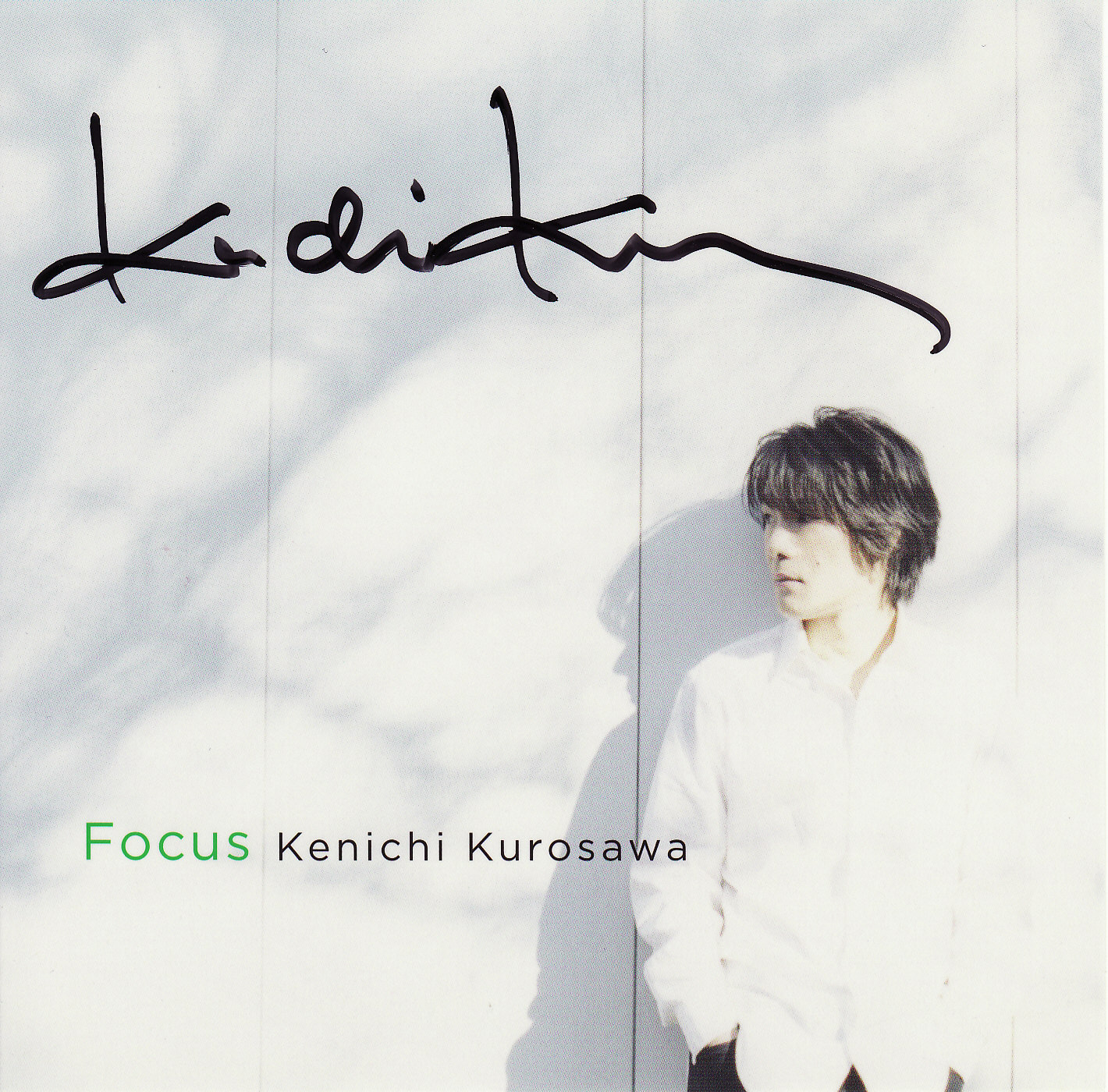 黒沢健一 FOCUS フォーカス 完全受注生産 CD DVD 黒澤健一